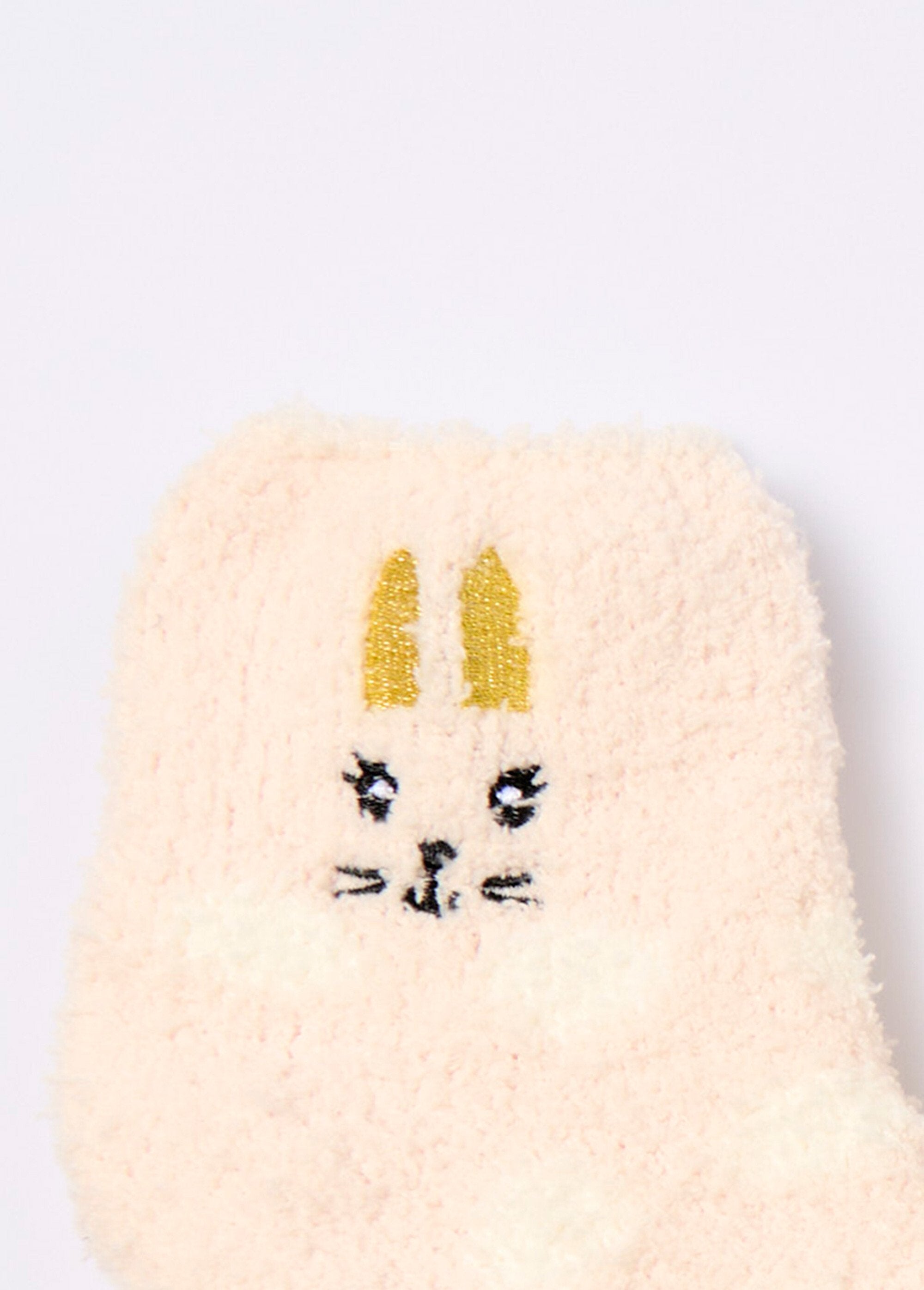 Lot_de_2_Chaussettes_assorties_motif_animal_Beige_lot_2_DE2_slim